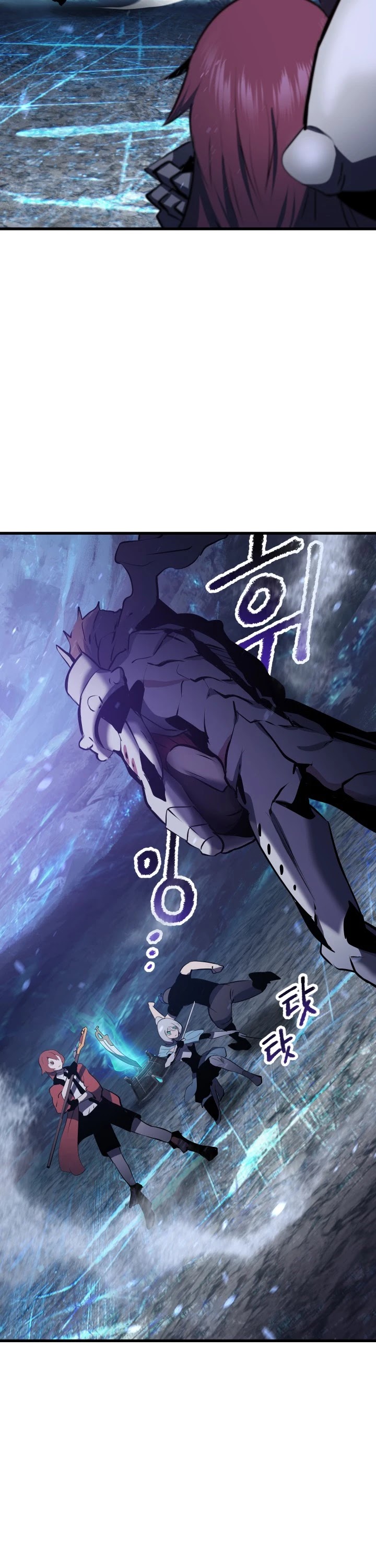 Survival Story of a Sword King in a Fantasy World Chapter 65 page 3 - Chapter 65