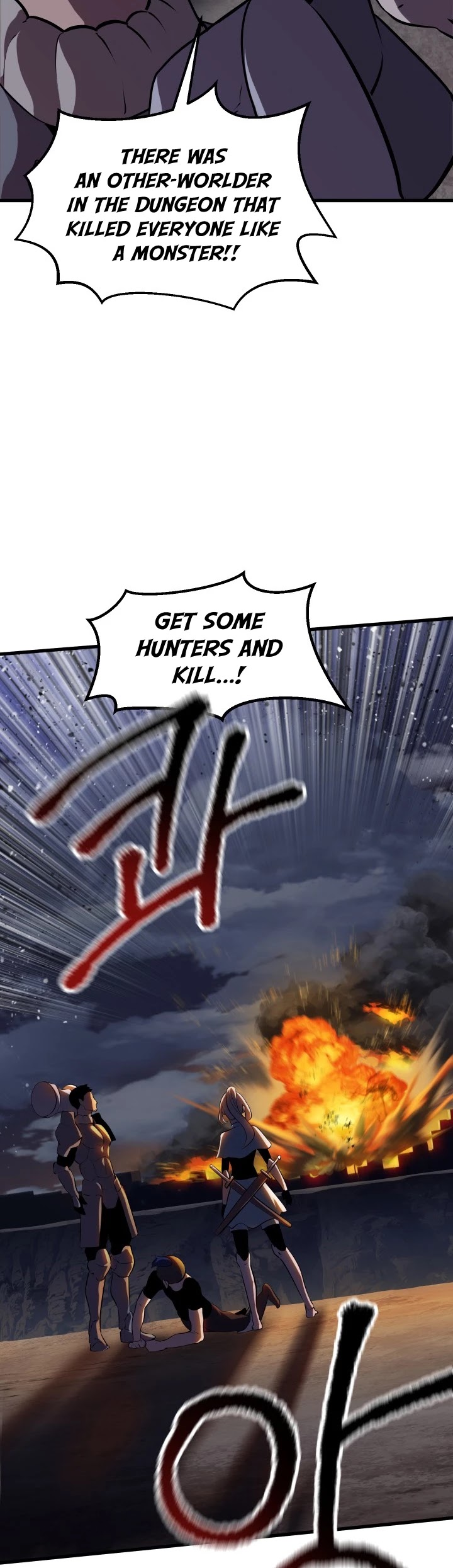 Survival Story of a Sword King in a Fantasy World Chapter 65 page 33 - Chapter 65