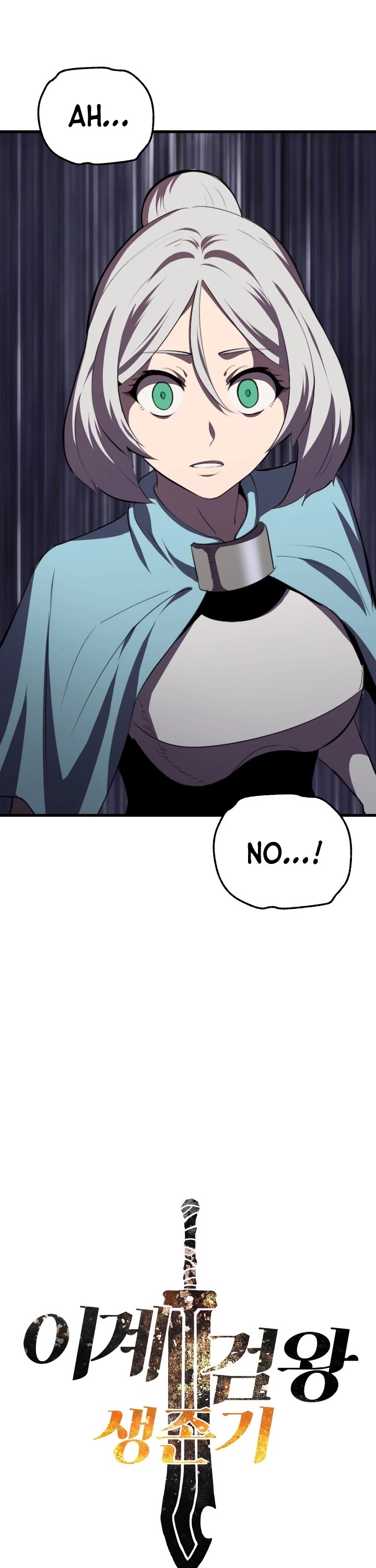 Survival Story of a Sword King in a Fantasy World Chapter 65 page 35 - Chapter 65