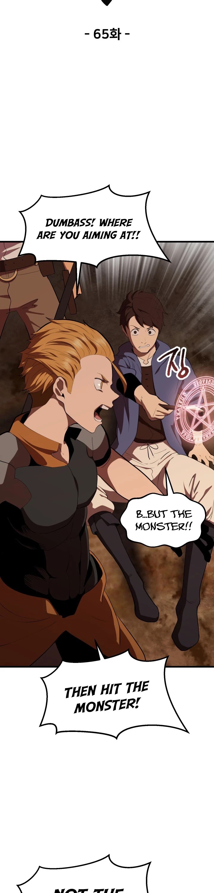 Survival Story of a Sword King in a Fantasy World Chapter 65 page 36 - Chapter 65