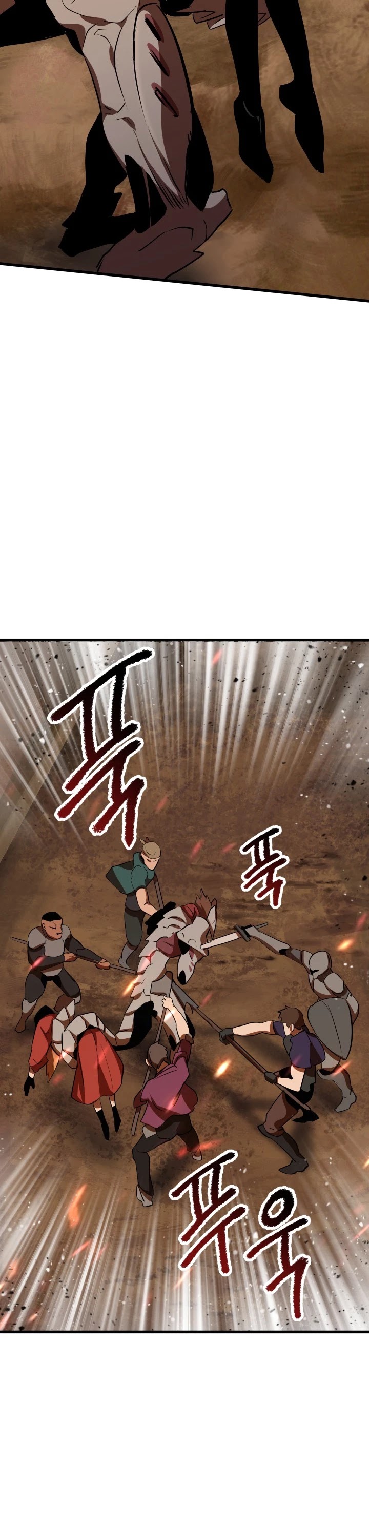 Survival Story of a Sword King in a Fantasy World Chapter 65 page 40 - Chapter 65