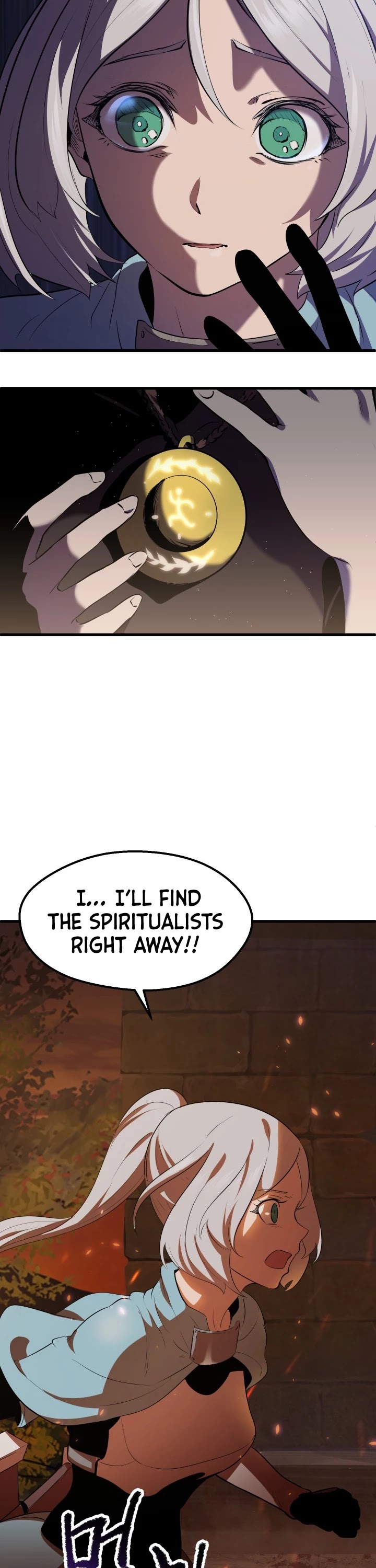 Survival Story of a Sword King in a Fantasy World Chapter 65 page 52 - Chapter 65