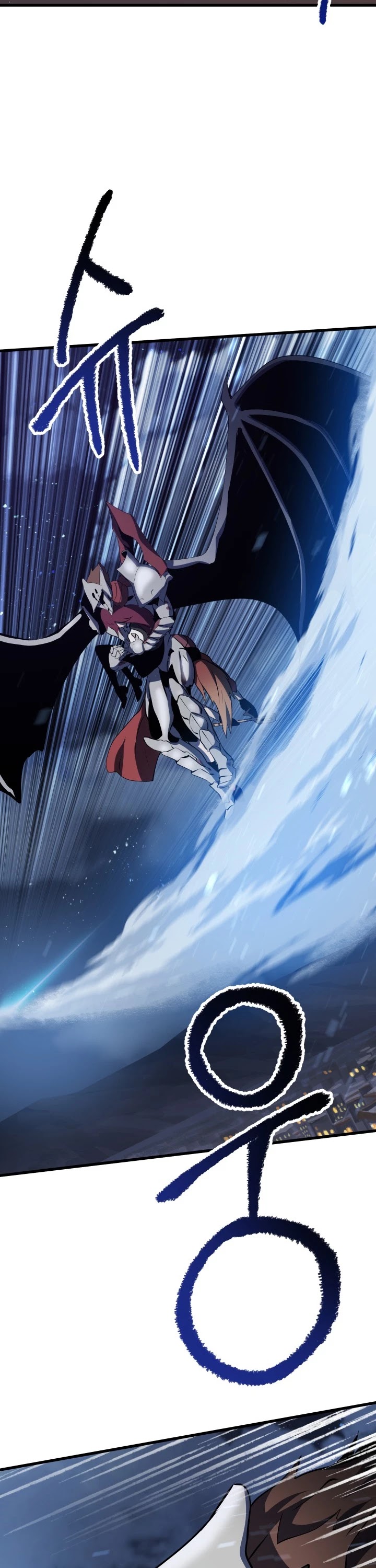 Survival Story of a Sword King in a Fantasy World Chapter 65 page 61 - Chapter 65