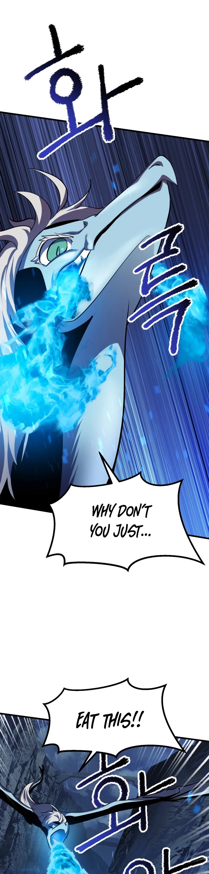 Survival Story of a Sword King in a Fantasy World Chapter 66 page 11 - Chapter 66