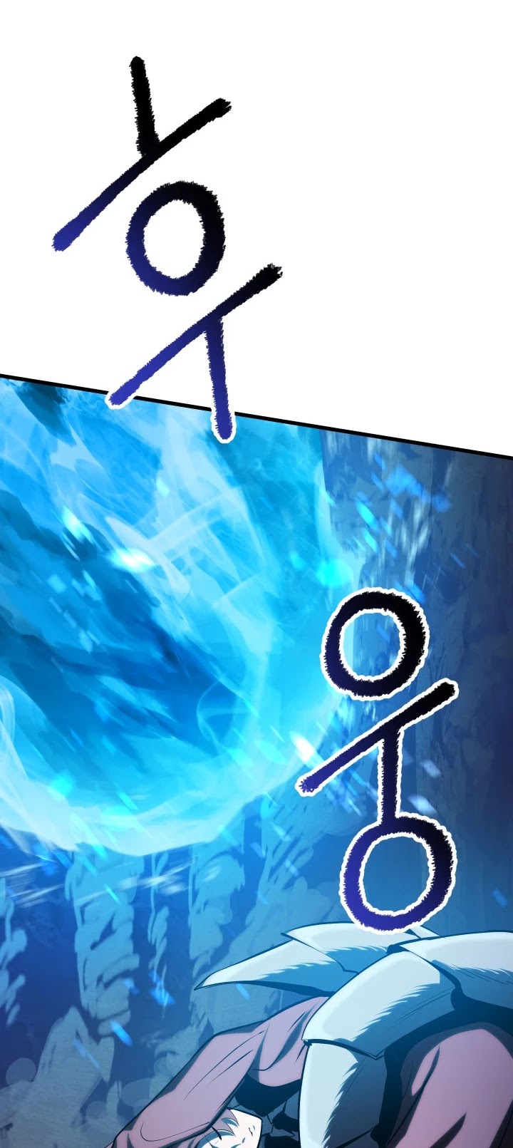 Survival Story of a Sword King in a Fantasy World Chapter 66 page 13 - Chapter 66