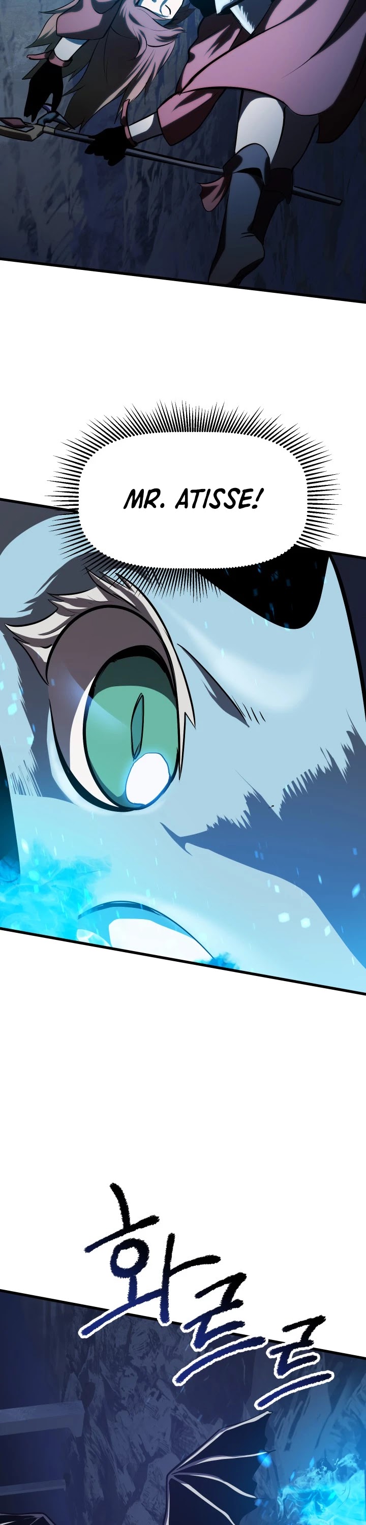 Survival Story of a Sword King in a Fantasy World Chapter 66 page 14 - Chapter 66