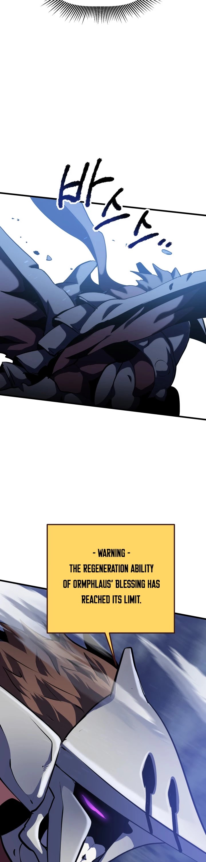 Survival Story of a Sword King in a Fantasy World Chapter 66 page 17 - Chapter 66