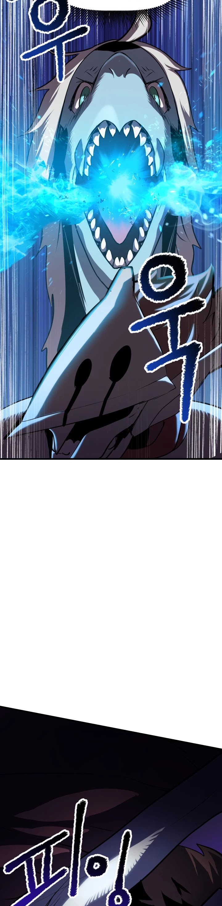 Survival Story of a Sword King in a Fantasy World Chapter 66 page 21 - Chapter 66