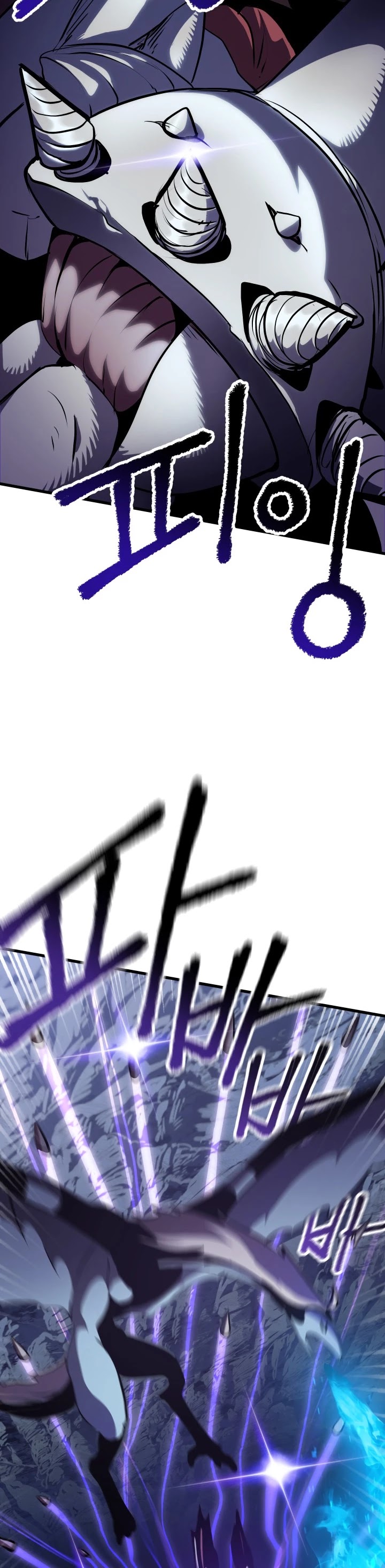 Survival Story of a Sword King in a Fantasy World Chapter 66 page 22 - Chapter 66