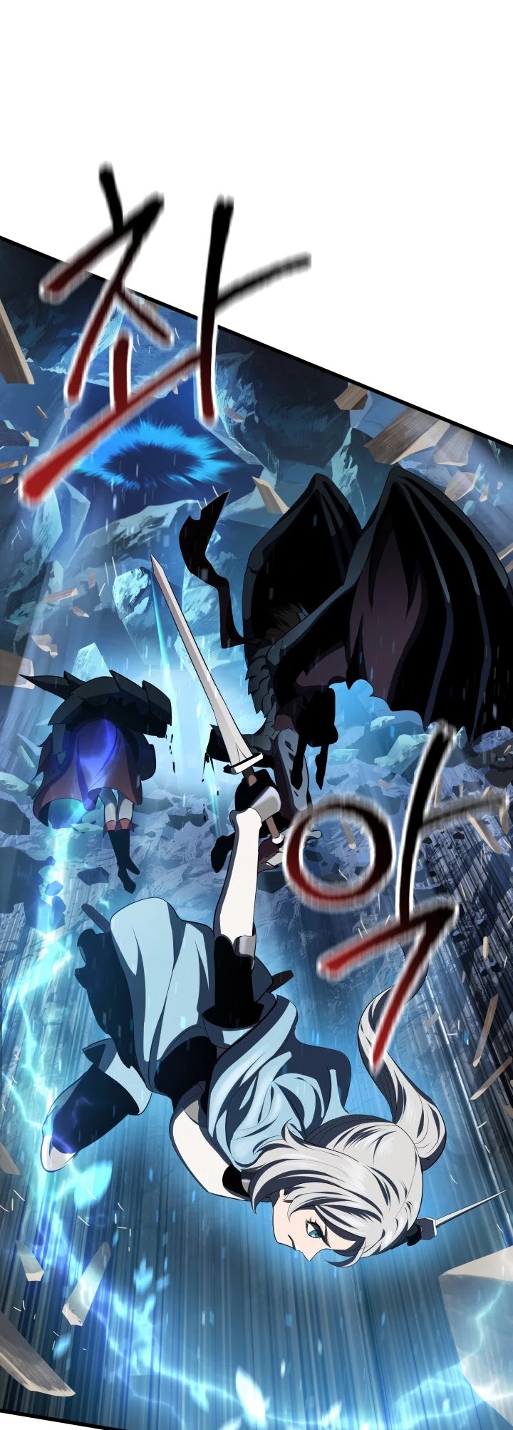 Survival Story of a Sword King in a Fantasy World Chapter 66 page 42 - Chapter 66