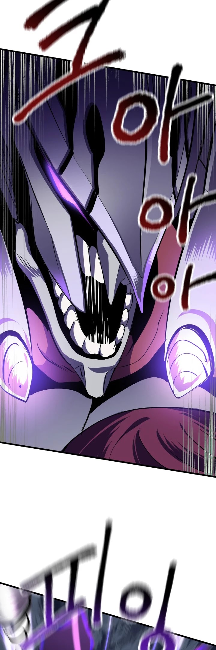 Survival Story of a Sword King in a Fantasy World Chapter 66 page 46 - Chapter 66