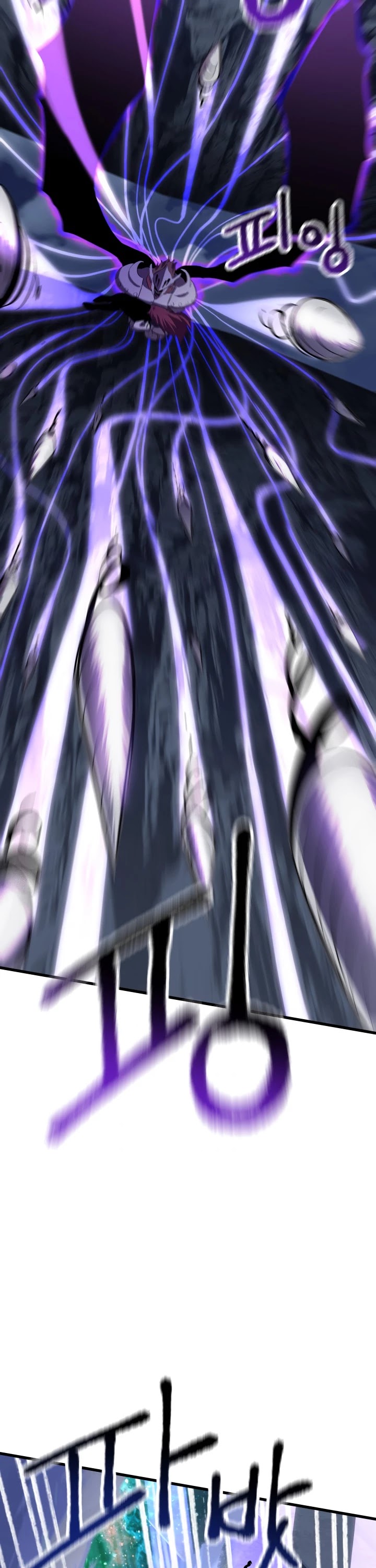 Survival Story of a Sword King in a Fantasy World Chapter 66 page 47 - Chapter 66