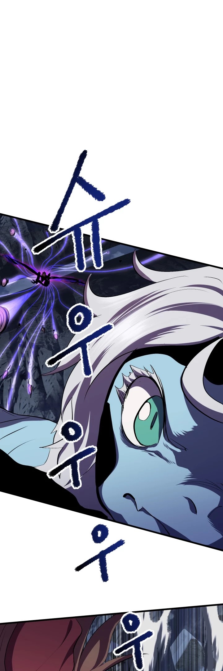 Survival Story of a Sword King in a Fantasy World Chapter 66 page 49 - Chapter 66