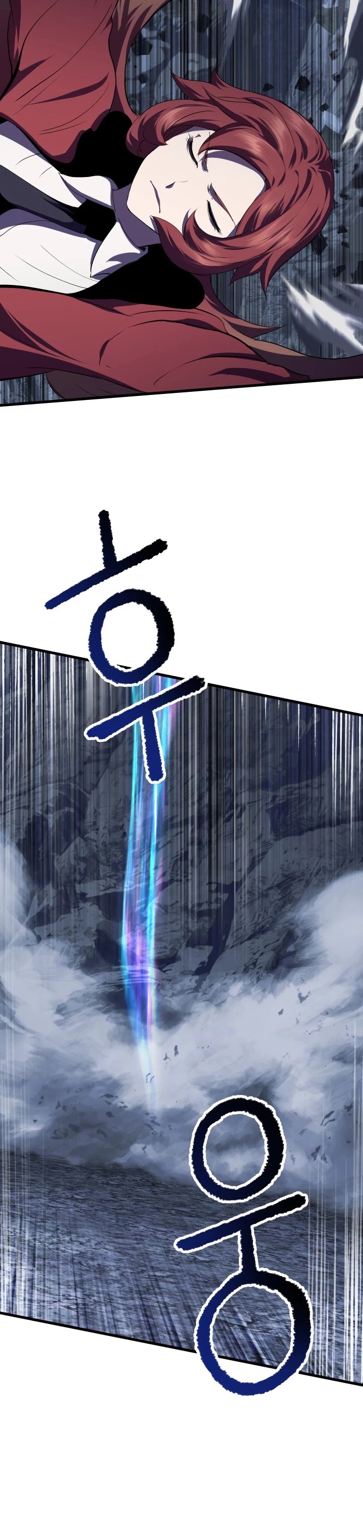 Survival Story of a Sword King in a Fantasy World Chapter 66 page 50 - Chapter 66