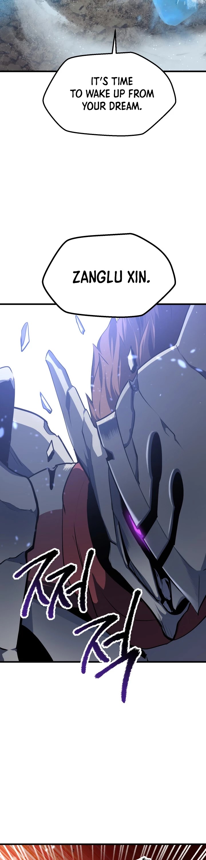 Survival Story of a Sword King in a Fantasy World Chapter 66 page 59 - Chapter 66