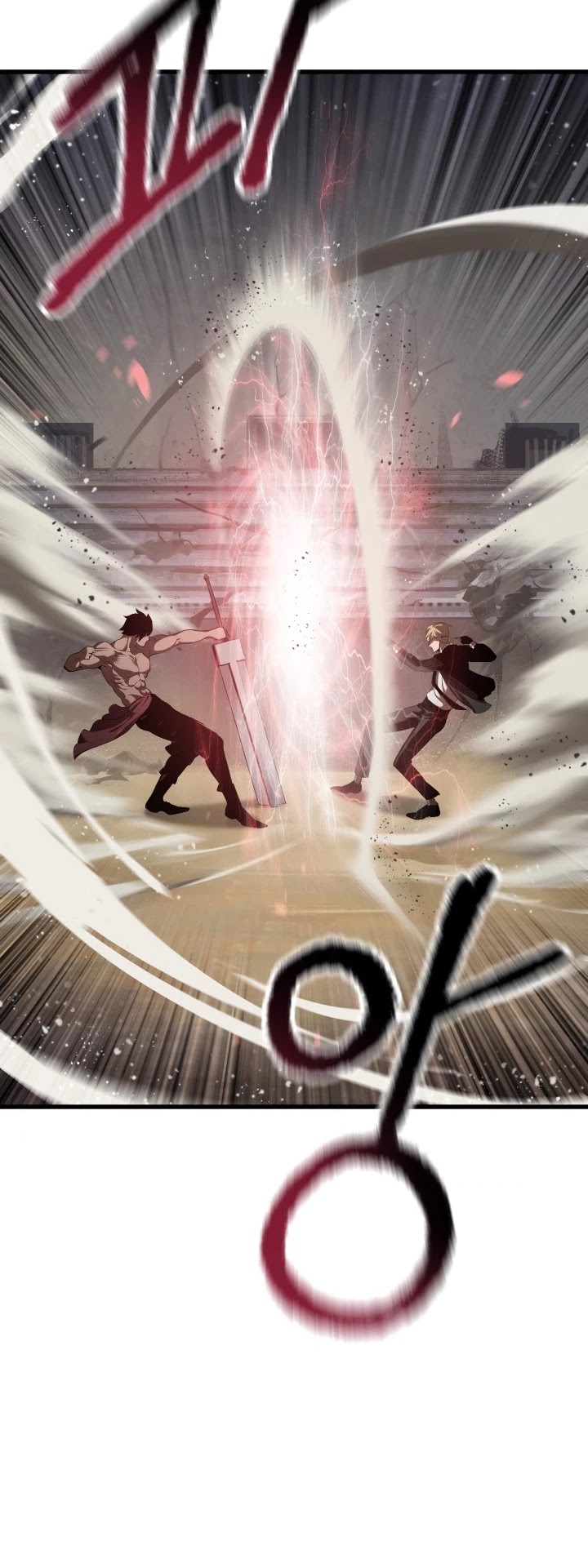 Survival Story of a Sword King in a Fantasy World Chapter 66 page 61 - Chapter 66
