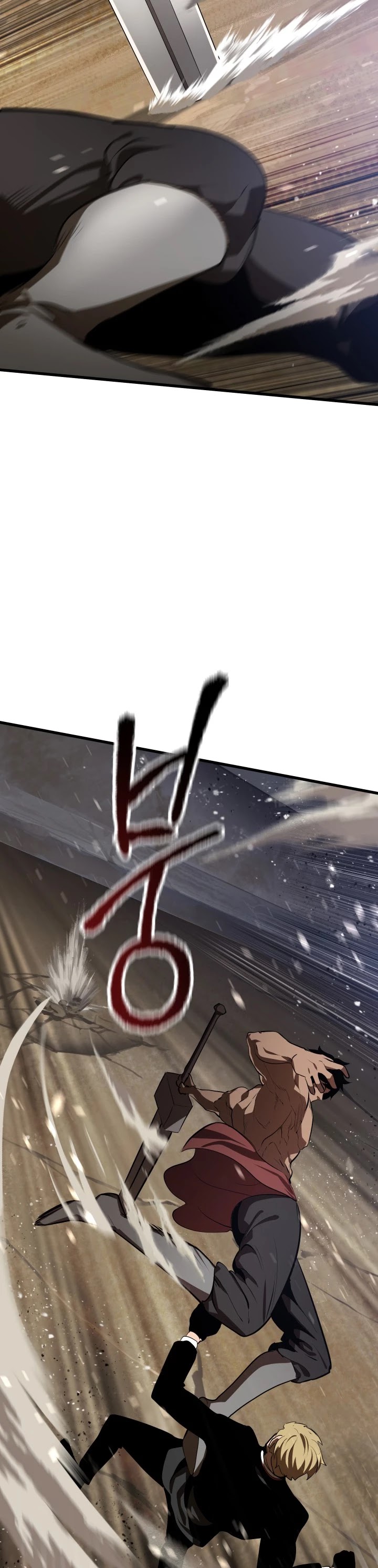 Survival Story of a Sword King in a Fantasy World Chapter 66 page 64 - Chapter 66