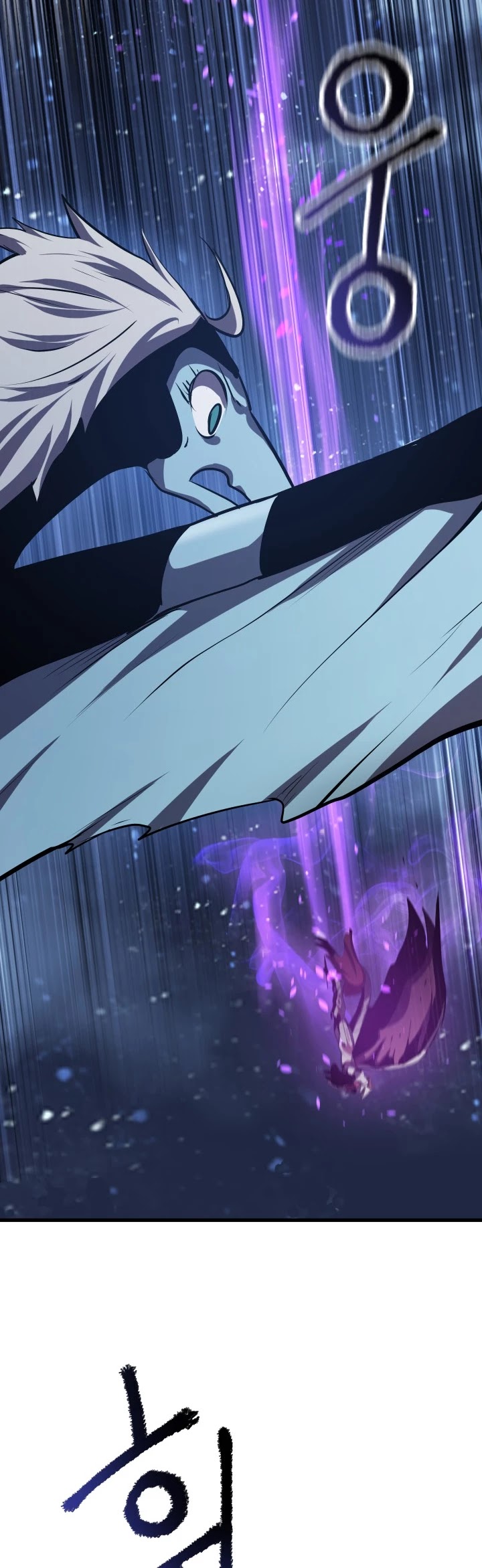 Survival Story of a Sword King in a Fantasy World Chapter 66 page 7 - Chapter 66