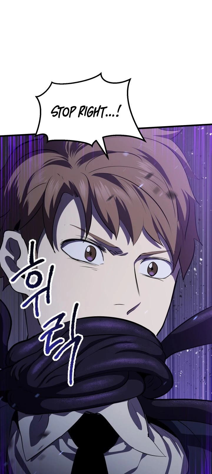 Survival Story of a Sword King in a Fantasy World Chapter 67 page 16 - Chapter 67