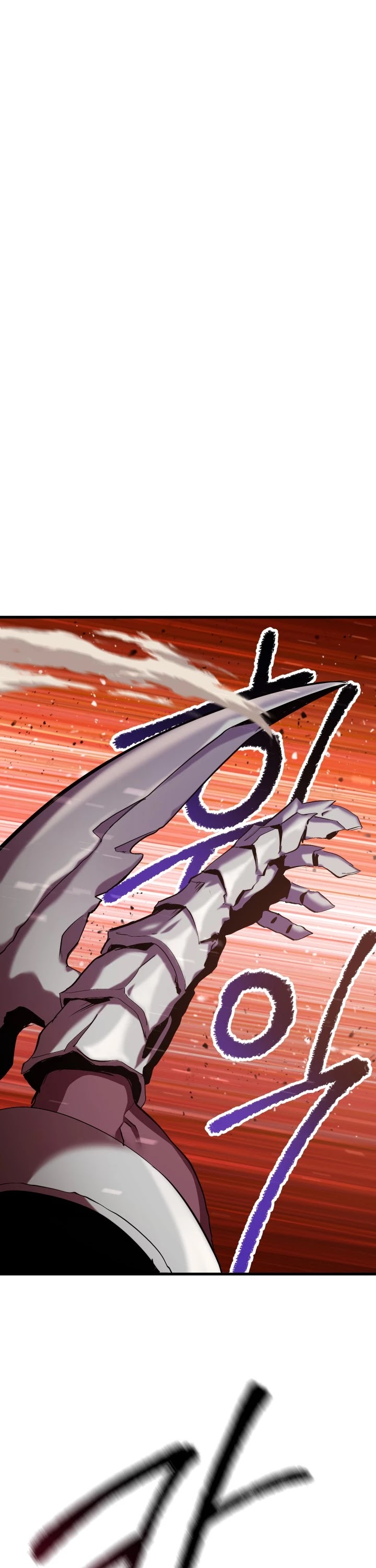 Survival Story of a Sword King in a Fantasy World Chapter 67 page 2 - Chapter 67