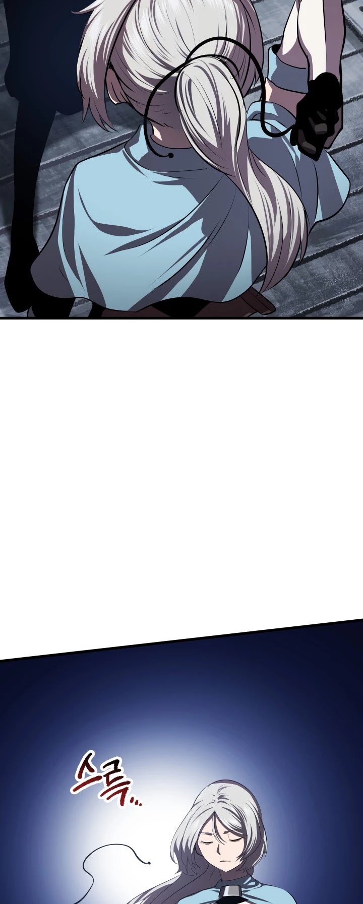 Survival Story of a Sword King in a Fantasy World Chapter 67 page 25 - Chapter 67