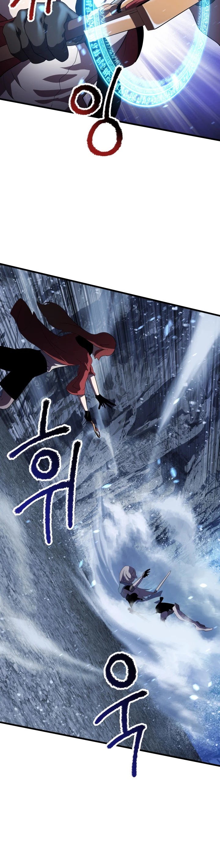 Survival Story of a Sword King in a Fantasy World Chapter 67 page 43 - Chapter 67