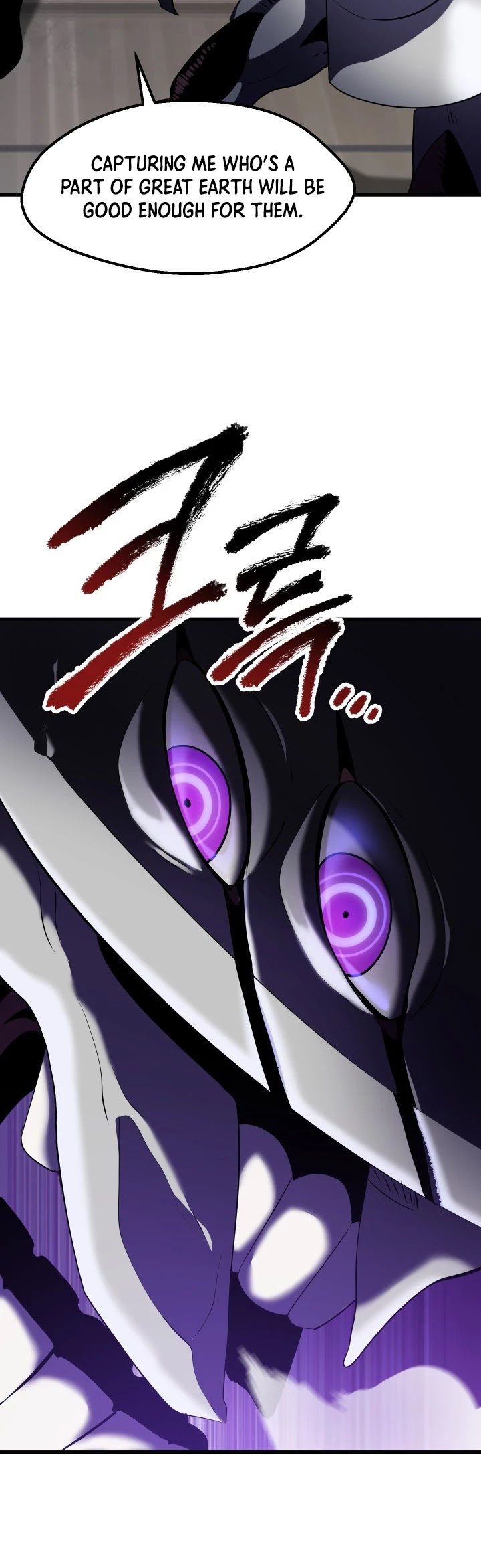 Survival Story of a Sword King in a Fantasy World Chapter 67 page 48 - Chapter 67