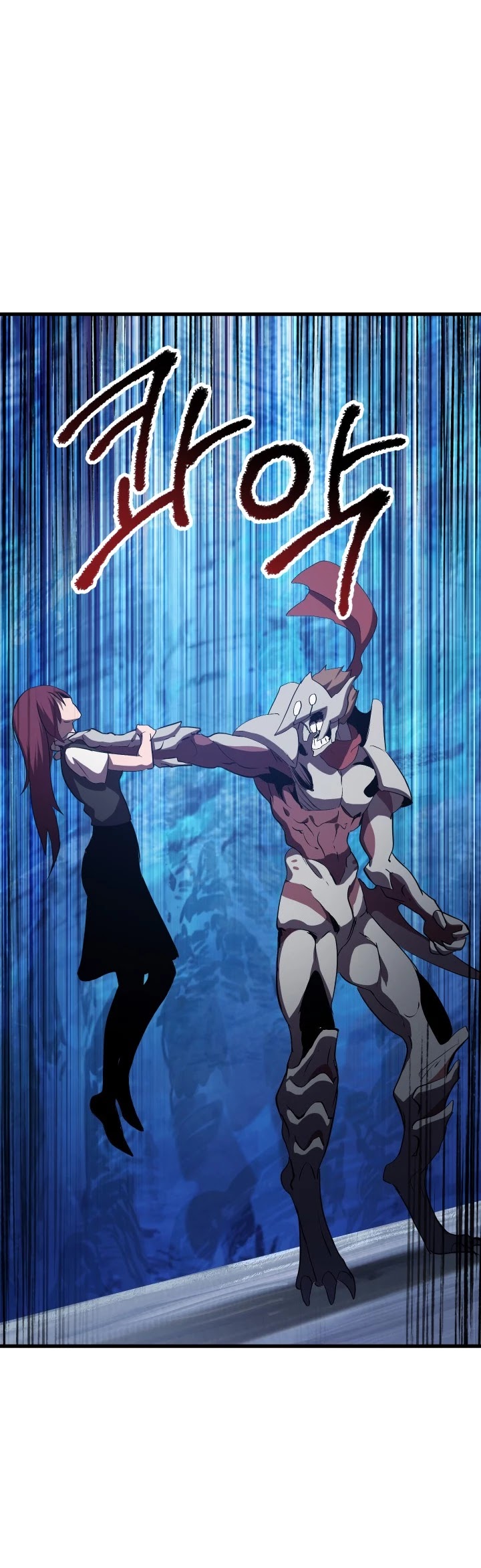 Survival Story of a Sword King in a Fantasy World Chapter 67 page 49 - Chapter 67