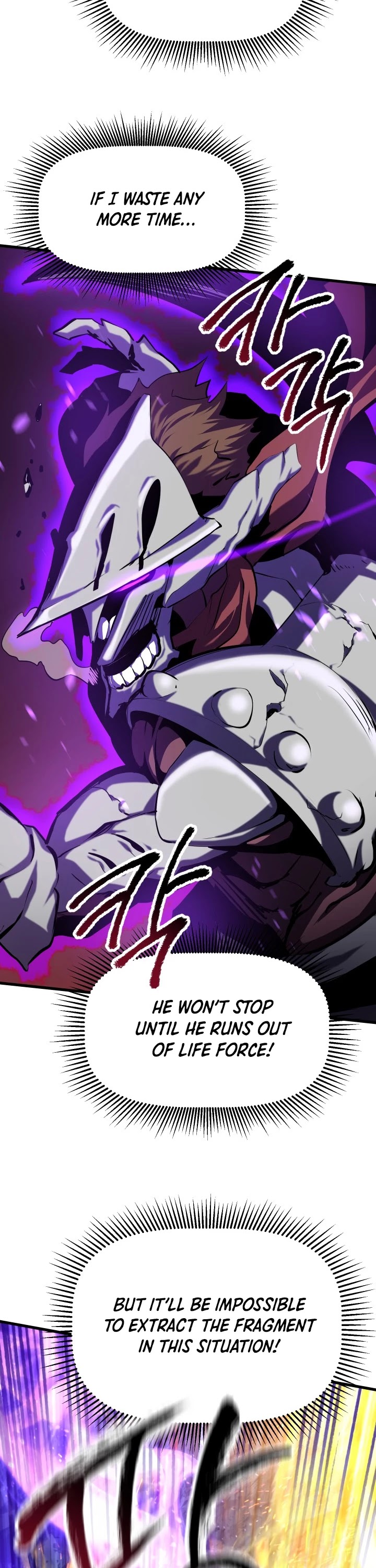 Survival Story of a Sword King in a Fantasy World Chapter 67 page 5 - Chapter 67
