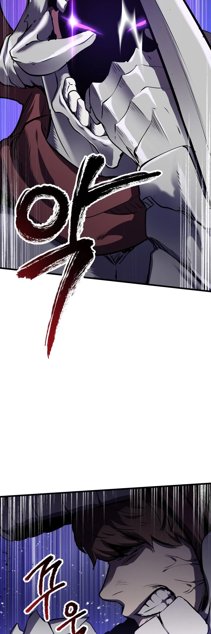 Survival Story of a Sword King in a Fantasy World Chapter 67 page 55 - Chapter 67
