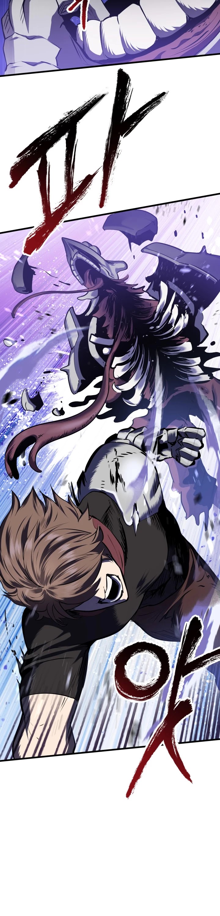 Survival Story of a Sword King in a Fantasy World Chapter 67 page 56 - Chapter 67