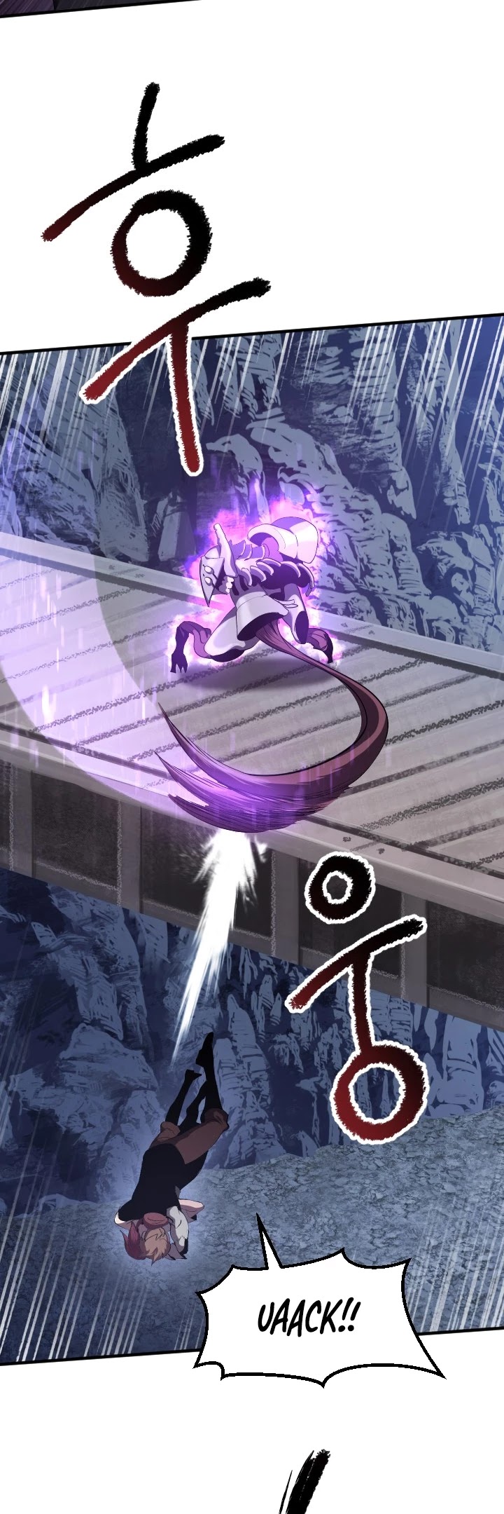 Survival Story of a Sword King in a Fantasy World Chapter 67 page 60 - Chapter 67