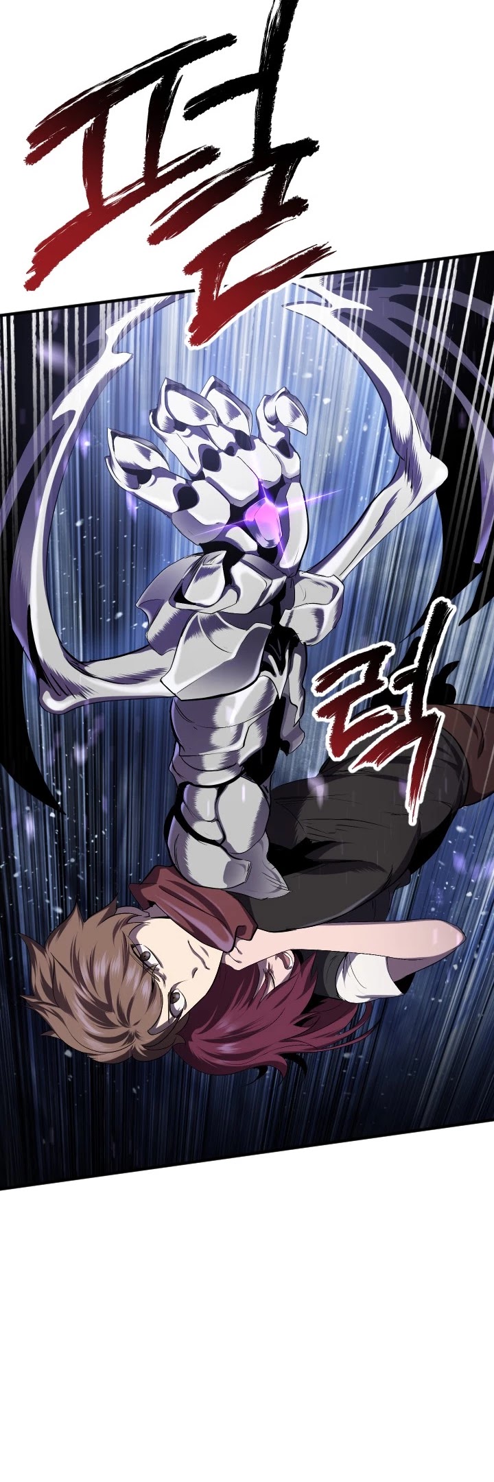 Survival Story of a Sword King in a Fantasy World Chapter 67 page 61 - Chapter 67