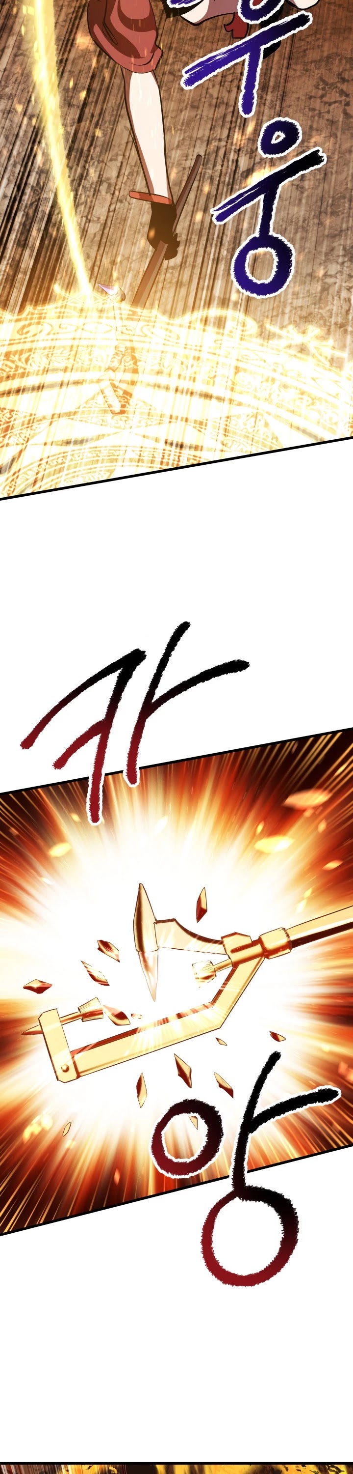 Survival Story of a Sword King in a Fantasy World Chapter 67 page 68 - Chapter 67