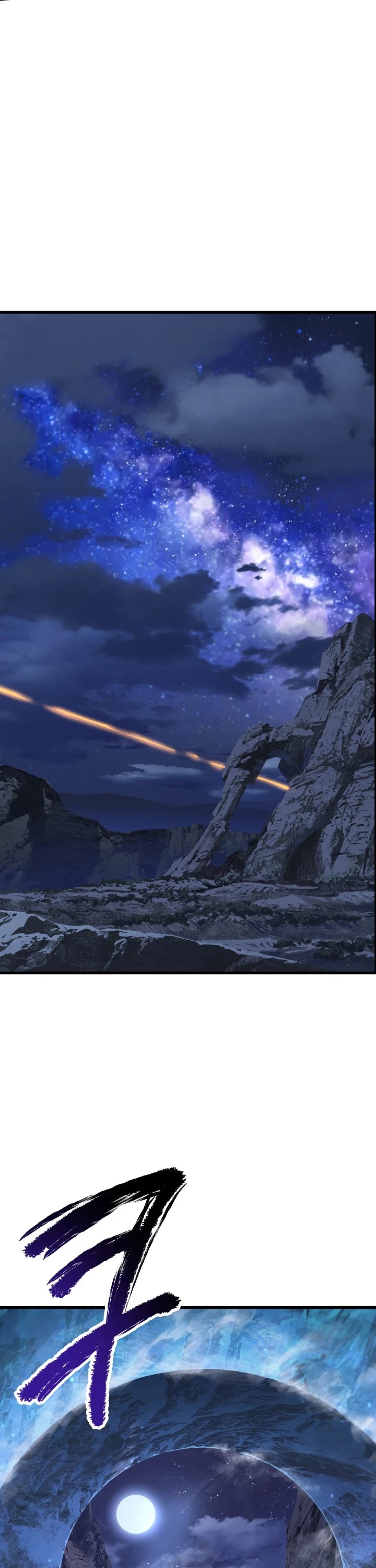 Survival Story of a Sword King in a Fantasy World Chapter 67 page 74 - Chapter 67
