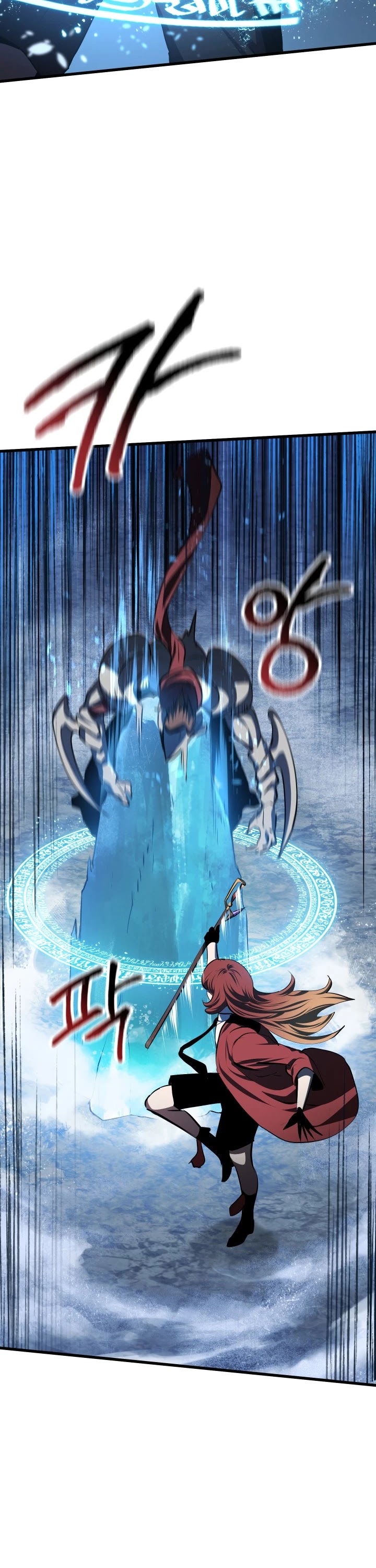 Survival Story of a Sword King in a Fantasy World Chapter 67 page 8 - Chapter 67