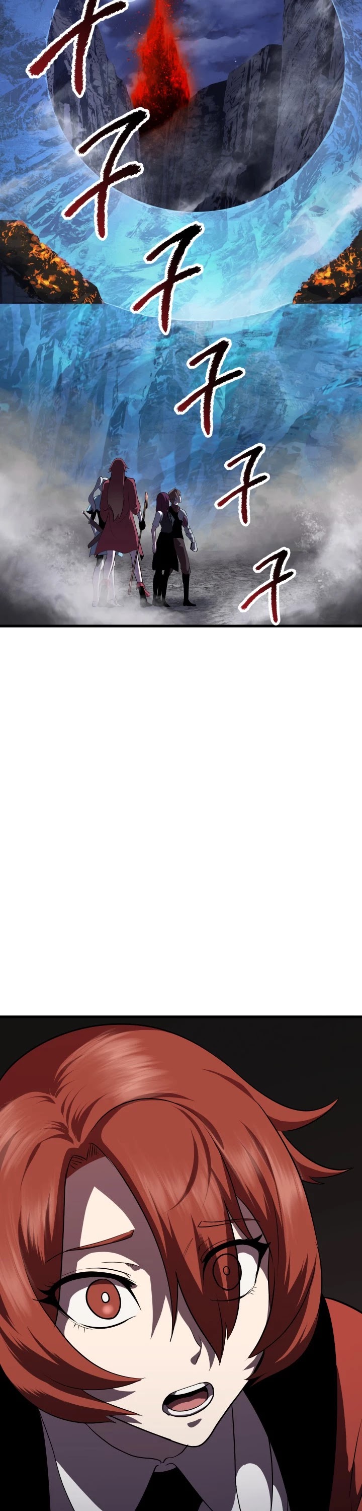 Survival Story of a Sword King in a Fantasy World Chapter 68 page 14 - Chapter 68