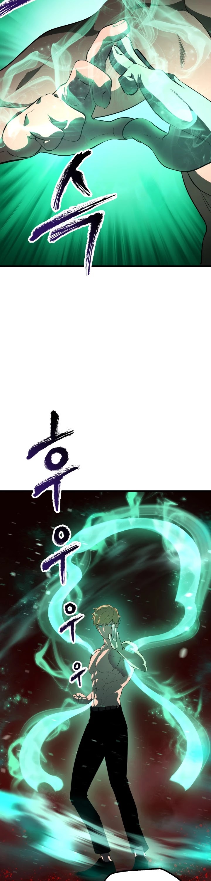 Survival Story of a Sword King in a Fantasy World Chapter 68 page 26 - Chapter 68