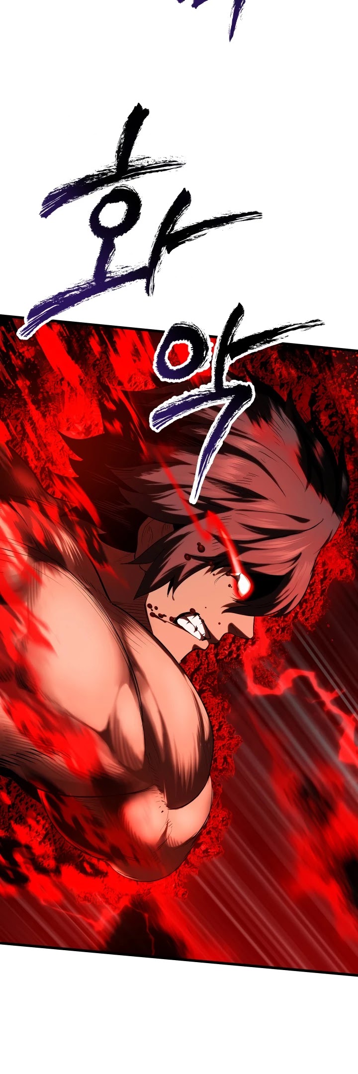 Survival Story of a Sword King in a Fantasy World Chapter 68 page 28 - Chapter 68