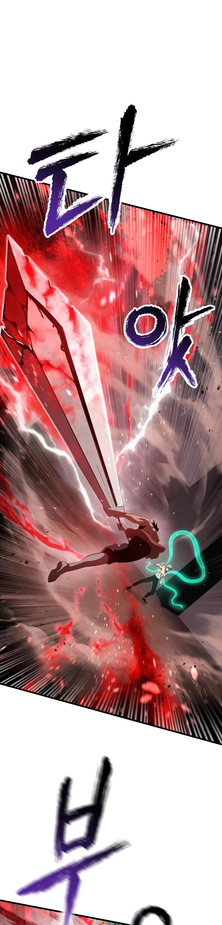 Survival Story of a Sword King in a Fantasy World Chapter 68 page 29 - Chapter 68