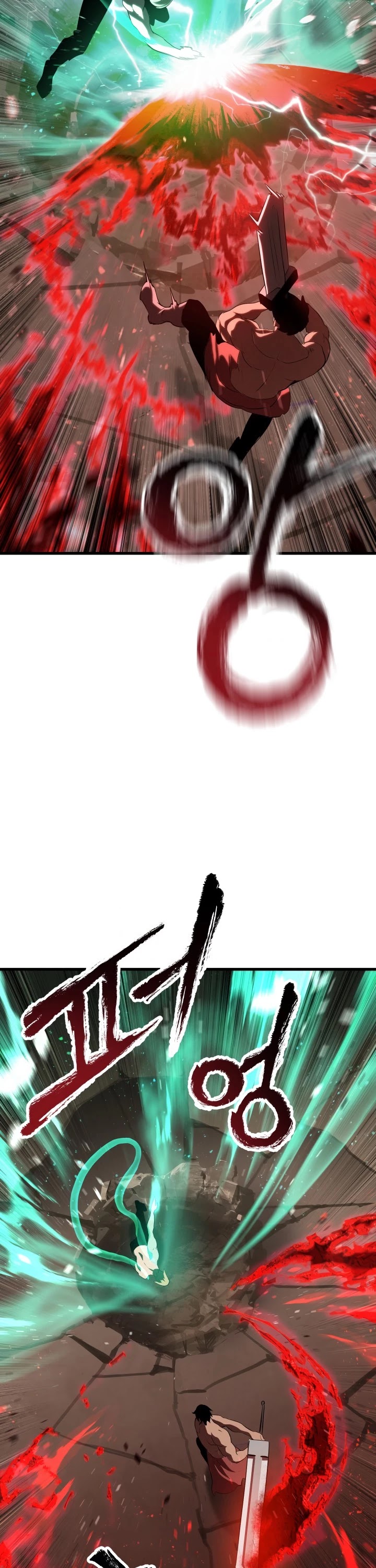 Survival Story of a Sword King in a Fantasy World Chapter 68 page 32 - Chapter 68