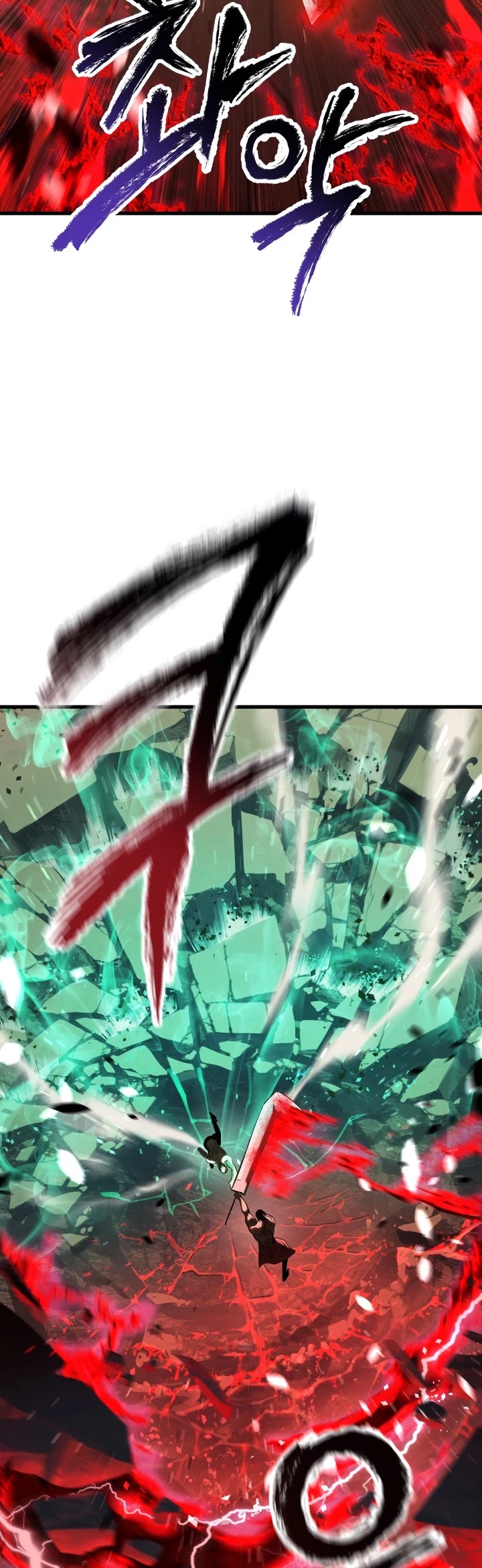 Survival Story of a Sword King in a Fantasy World Chapter 68 page 33 - Chapter 68