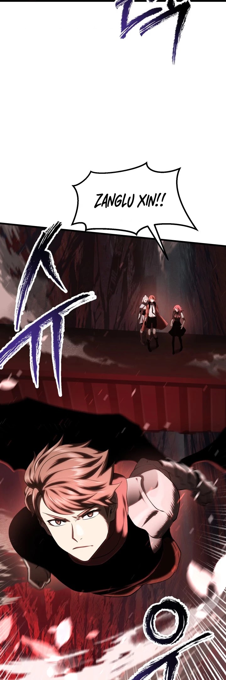 Survival Story of a Sword King in a Fantasy World Chapter 68 page 46 - Chapter 68