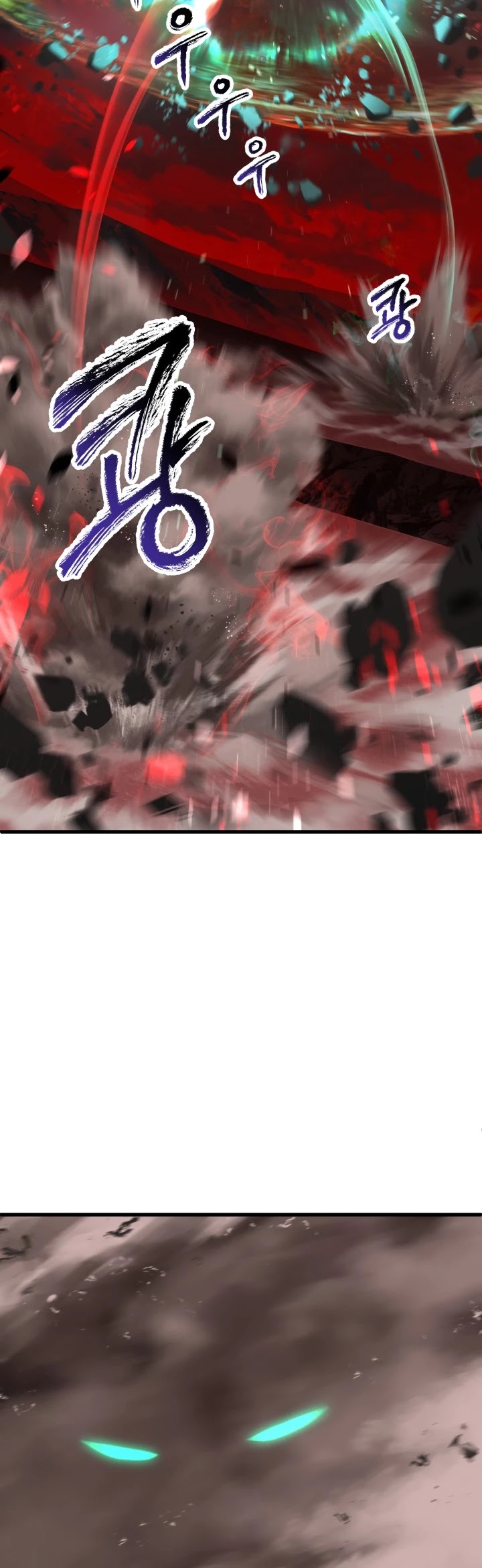 Survival Story of a Sword King in a Fantasy World Chapter 68 page 49 - Chapter 68
