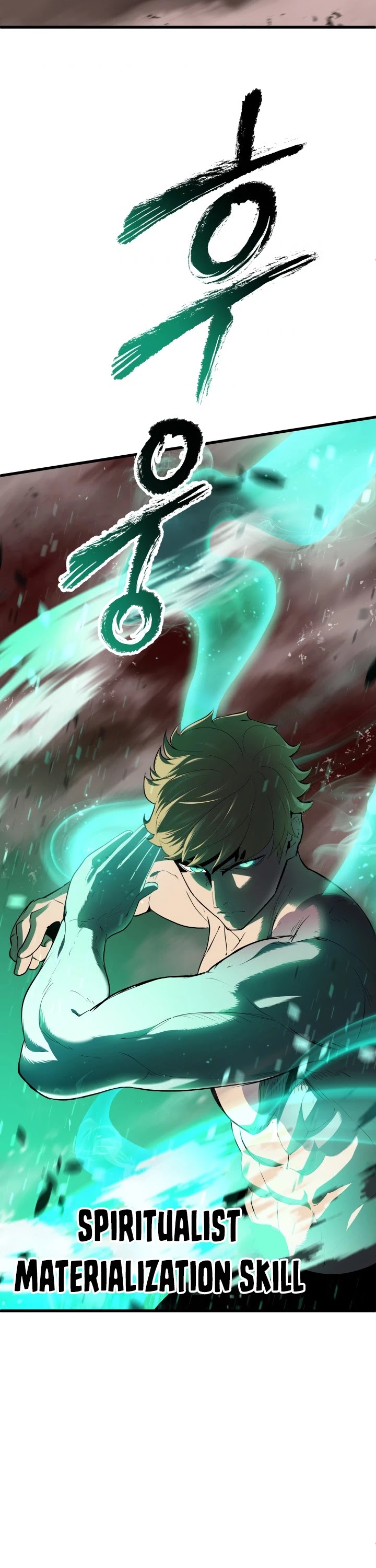 Survival Story of a Sword King in a Fantasy World Chapter 68 page 50 - Chapter 68