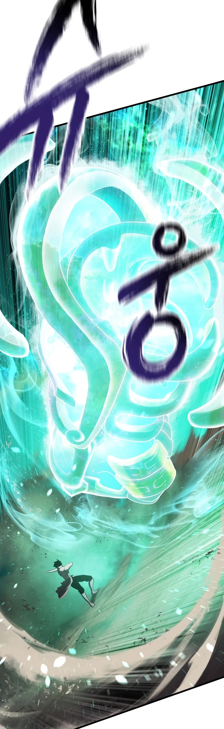 Survival Story of a Sword King in a Fantasy World Chapter 68 page 52 - Chapter 68