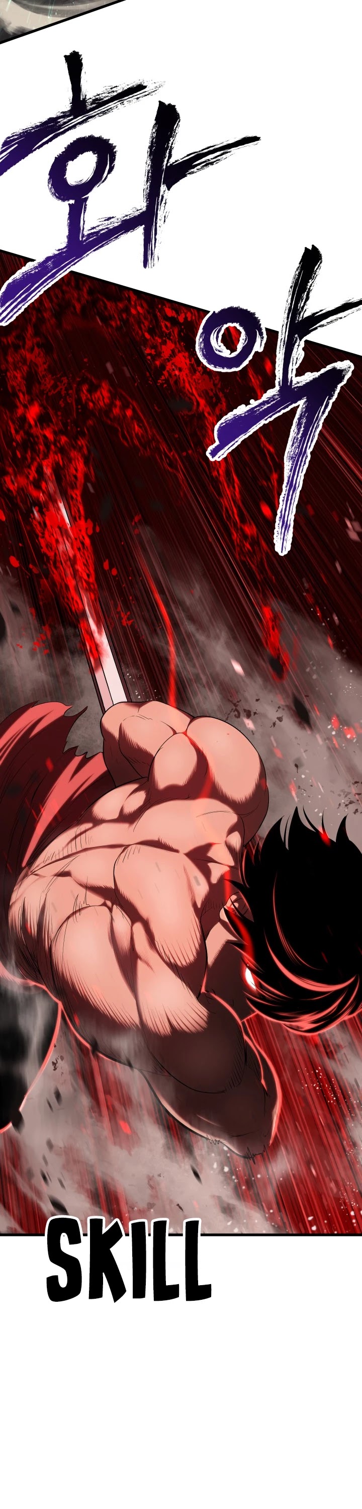 Survival Story of a Sword King in a Fantasy World Chapter 68 page 53 - Chapter 68