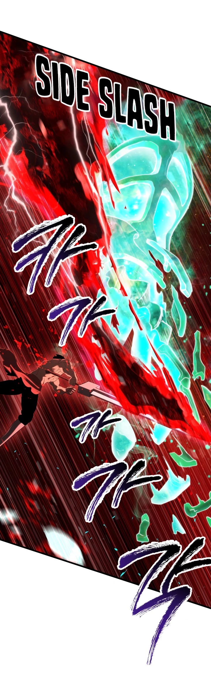 Survival Story of a Sword King in a Fantasy World Chapter 68 page 54 - Chapter 68