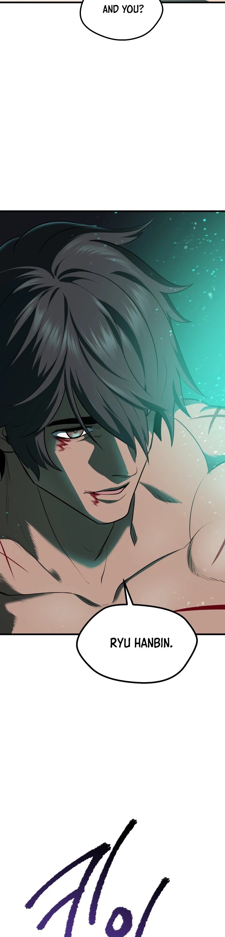 Survival Story of a Sword King in a Fantasy World Chapter 69 page 23 - Chapter 69