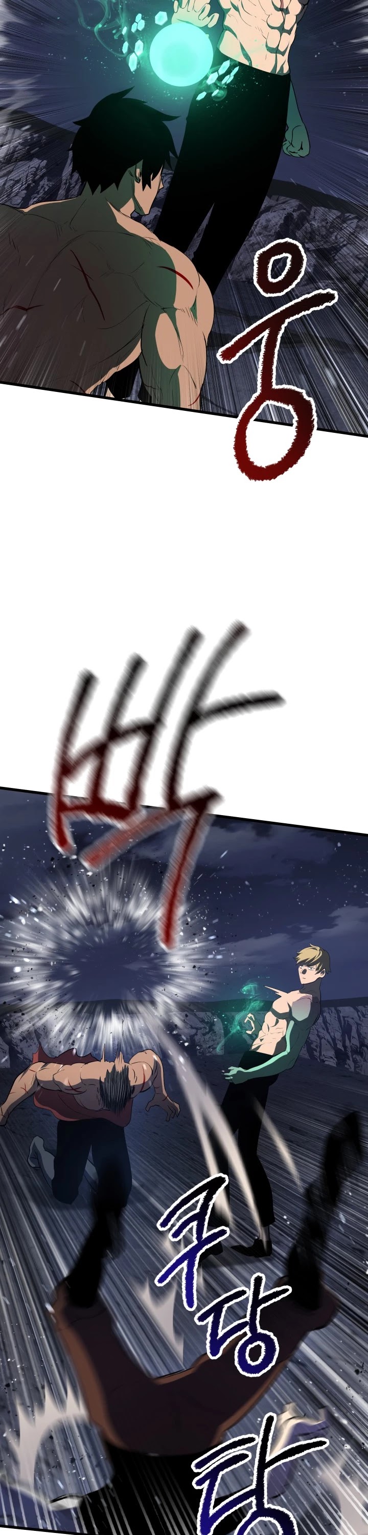Survival Story of a Sword King in a Fantasy World Chapter 69 page 26 - Chapter 69